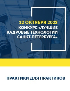   -2022:   